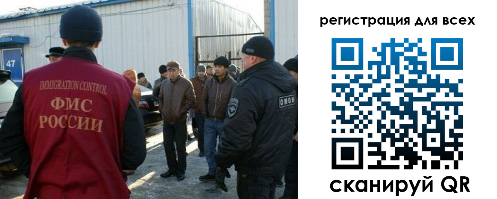 где прописаться в Пионерском